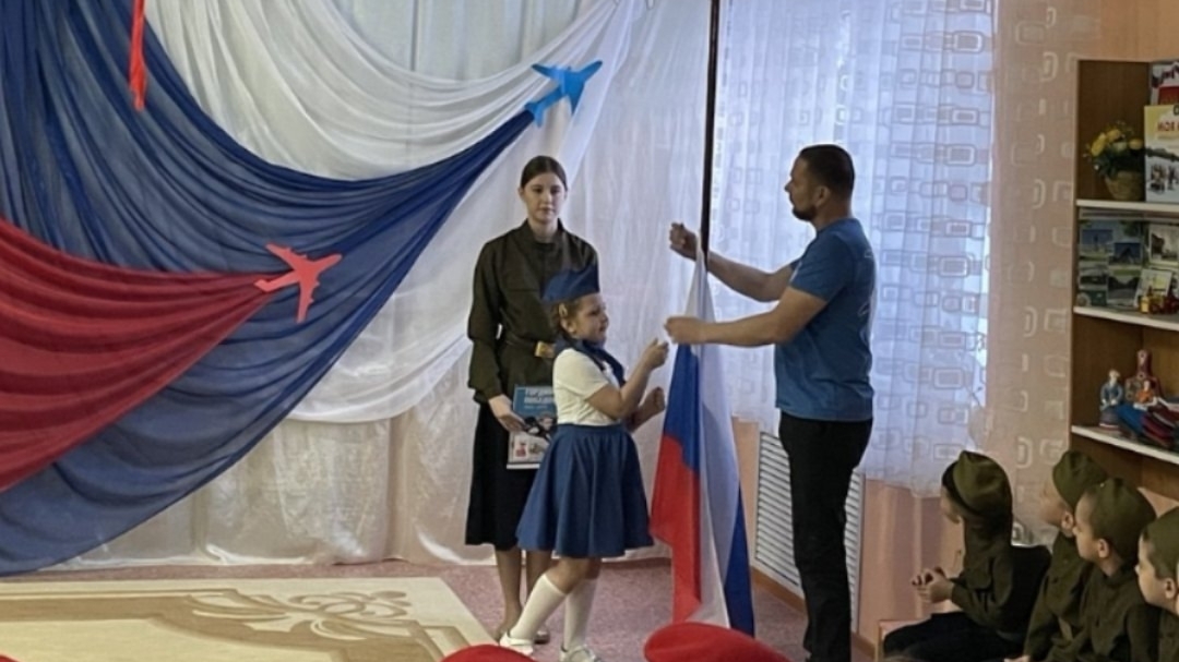 Наши традиции