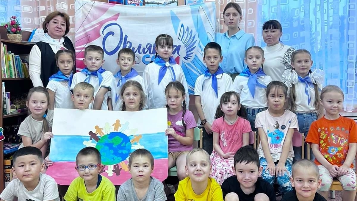 Знакомство с движением 