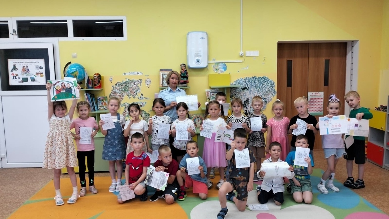 «Внимание,дети!»